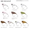 DAIWA Popper/Lure, Presso Rattlin Poppin Bug, Clear