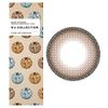 Colorcon N's Collection (-2.25, hot chocolate)