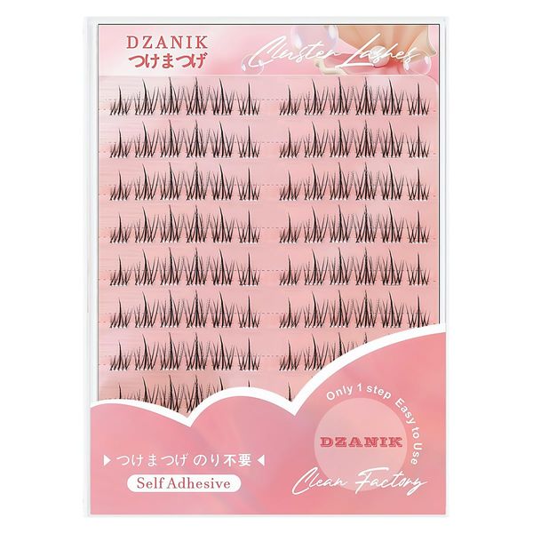 Easy to install one-step false eyelashes, no glue needed, partial false eyelashes (105)