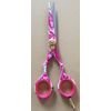 5.5" Pro Hair Dressing CUTTING Scissors Shears W/ Tension Knob Razor Sharp!