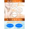 Vitapps 100C Serum, 2.0 fl oz (60 ml), Penetrating Vitamin C Serum, Human Stem Cell Serum, Fullerene Serum, EGF Serum, Coenzyme Q10 Serum