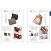 Harmonic Catalog Gift ESPRIT Classical