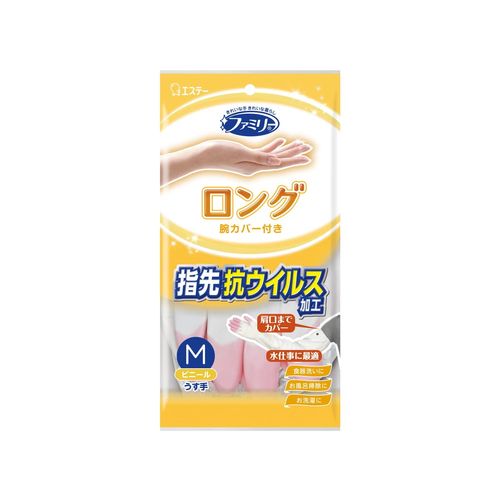 STE Family Vinyl Gloves, Thin Hands, Long, Arm Cover, Antiviral Treatment, Medium, Pink, (1 Pair), Household Gloves, Vinyl Gloves