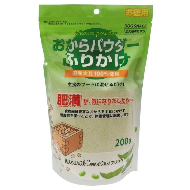 Fujisawa Okara Powder Furikake Value 7.1 oz (200 g) Dog Treats