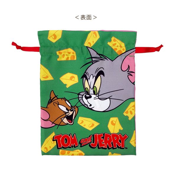 Tom and Jerry Travel Drawstring Face Cheese WB1160
