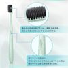 [2022 Newest] Toothbrush, Bamboo Charcoal Toothbrush, Soft, Small Head (3 Colors, 6 Pieces), Ultra Fine Bristle, Bamboo Charcoal Toothbrush, Teeth Whitening, Anti-Caries, Individual Packaging, For Travel, Portable, Adult Household (2 Green, 2 Pink, 2 Ivor