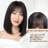 Cute Princess Human Hair Full Wig, Semi-Long, Bob, Hand Planted, Small Face, Straight, Medical, Medium Hair, Women's, Women's Wig, Airy, Natural Wig with Net