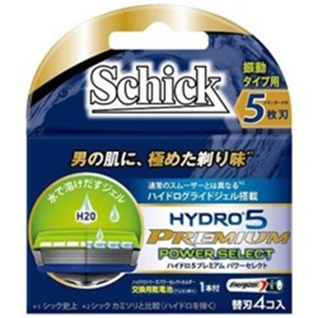 Schick Hydro 5 Premium Power Select Spare Blades 4 pieces