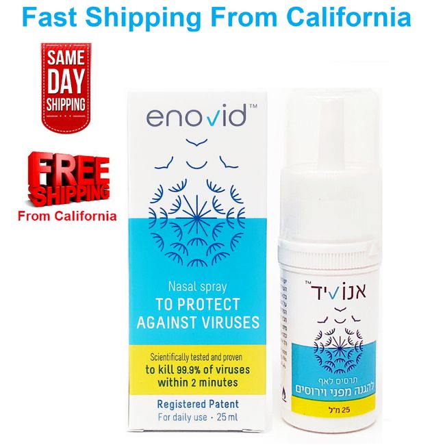 SaNotize ENOVID Exp. Date 12/24 | ENOVID Anti Viral Nitric Oxide Nasal Spray USA