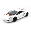 Lamborghini Sesto Elemento 1/38 White