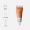 Genabelle PDRN Dewey Tone Up Sunscreen, 1.4 fl oz (40 ml)