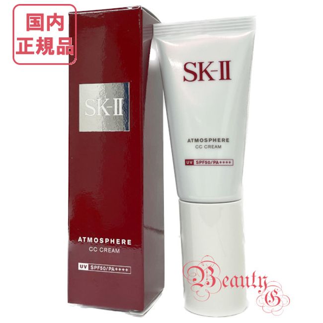 [Manufactured in September 2022] SK-II SK2 Atmosphere CC Cream 30g (Sunscreen Beauty Cream) [Domestic genuine product/ via Nekoposu]