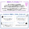 Menstrual Cup Cleaning Meluna Cleansing Soap
