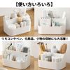 Modest Joy Makeup Brush Stand, Cosmetics, Storage Box, Removable Partition Plate, Remote Control Storage, Small Items, Cute, Stylish