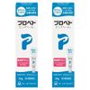 【第3類医薬品】プロペト ピュアベールa 30g ×2