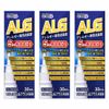 【第2類医薬品】ラウレアALGプラス点鼻薬 30ml ×3