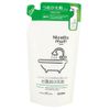 NM908 Bath Detergent, Refill, 8.5 fl oz (250 ml)