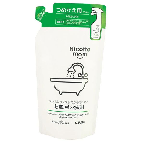 NM908 Bath Detergent, Refill, 8.5 fl oz (250 ml)