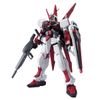 GUNDAM - Model Kit - HG 1/144 - R16 M1 Astray - 13cm