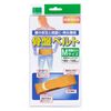 Pelvic Belt M
