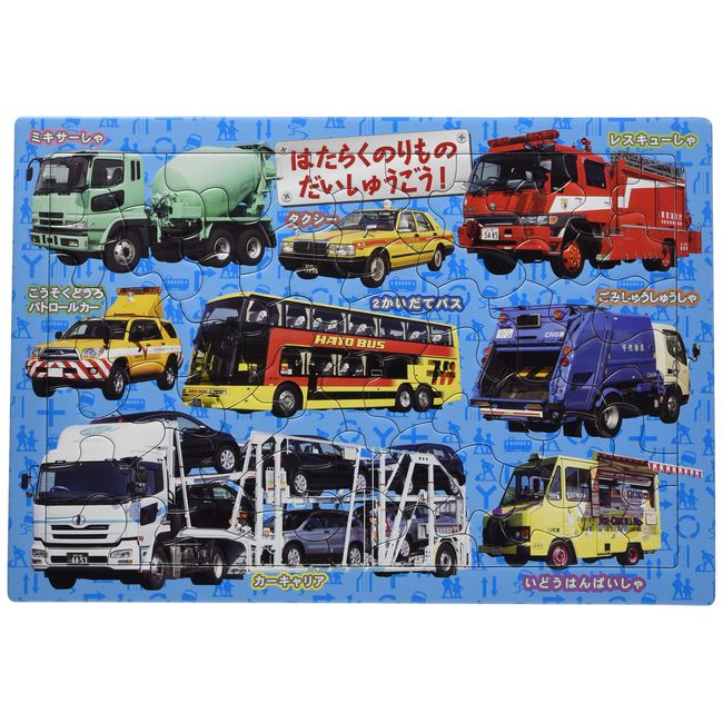 Vehicles large set 26-603 to work Picturesque puzzle piece 63