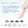 Macross MEBL-82 Electric Rotating Waterproof Body Brush, 8 Types of Attachments (Firm/Soft Brush, Exfoliation, Massage Brush, File (Hard/Midi/Soft), Perfect Body Care Set, Blue