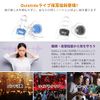 Quietide Q20 Live Earplugs, Live Ear Protector, Hearing Impairment Prevention, 23dB Reduction, For Those Who Enjoy Loud Music at Concerts, Festivals, Clubs, etc., Washable, Reusable, Carrying Case Included, Japanese Instruction Manual Included (English La