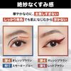 Maybelline Ultra Color Eyeliner NV-2