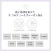 mirari deep sleeping overnight mask
