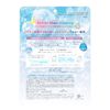 Kose Clear Turn Moisturizing BOMB Mask, 7 Pieces (x1)