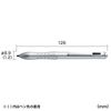 Sanwa Supply PDA-PEN14N2 Input Pen (Silver)