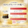 Obagi X 7 Day Firm Skin Trial Set