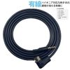 Startside Pioneer Compatible Universal IP-BUS CD-RB10 CD-RB20 iP-BUS AUX Compatible External Input Mini Pin Plug