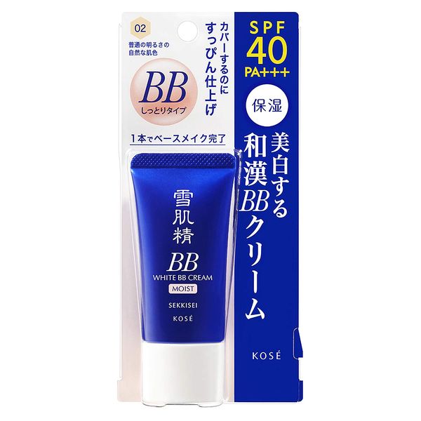 雪肌精 ホワイト BBクリーム モイスト