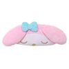Sanrio Characters Sasuya Eye Mask (My Melody)