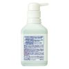 Softy Medicated Hand Wash 10 13.5 fl oz (400 ml) (Kao Professional Series)