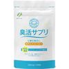 Deodorant Supplement Champignon Mixture, 120 Tablets, 30-Day Supply