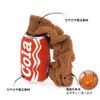 Dog Toy_Plush Toy - Good Boy Cola_S