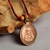 RUDRA CENTRE Shree Sainath Siddh Yantra Locket - Copper (Big)