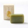 Honey Wormwood Soap, 3.5 oz (100 g)