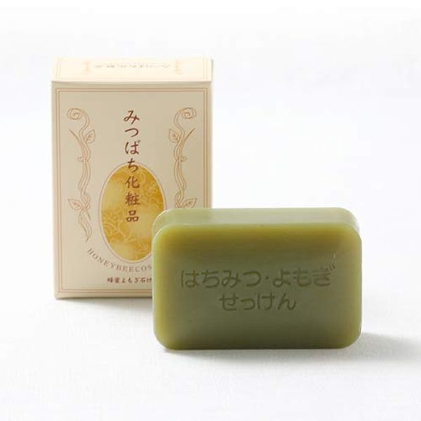 Honey Wormwood Soap, 3.5 oz (100 g)