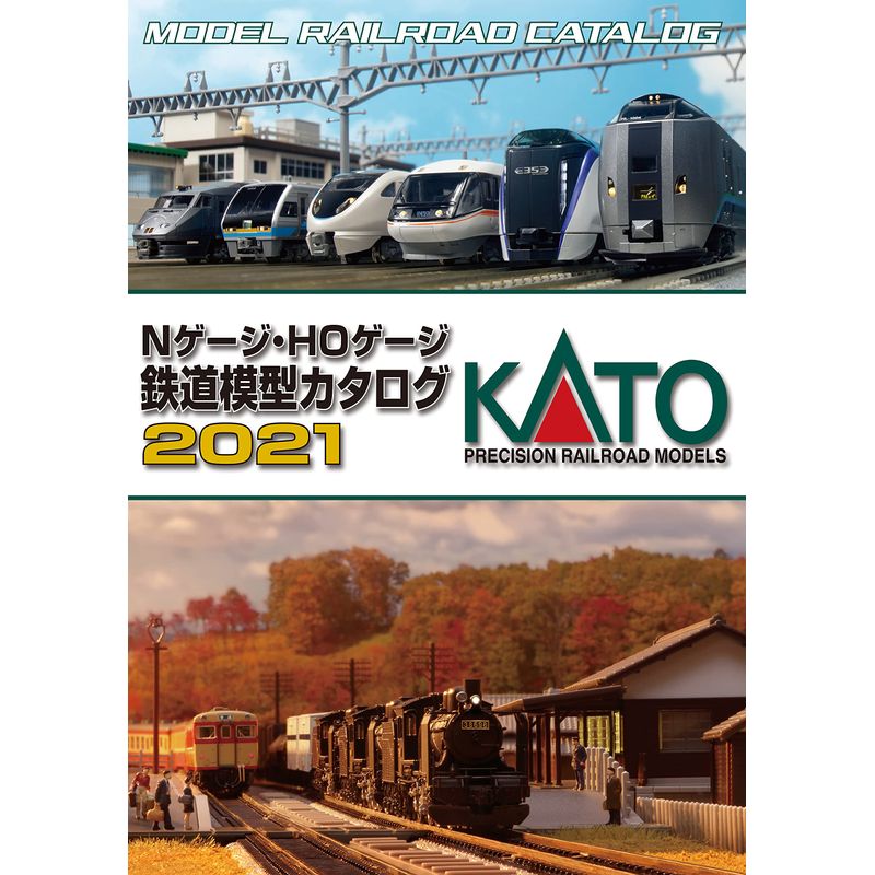 KATO Precision Railroad Models 25-000 2021 N-Gauge/HO Gauge 2021 ...