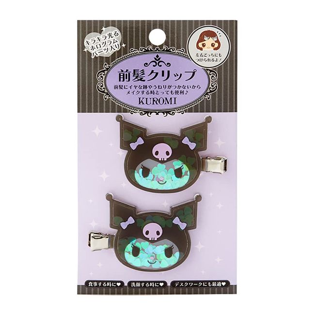 Sanrio 728136 Chromium Shaka Bangs Clip