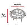 Takagi Jellyfish Mesh Drain Small Made in Japan