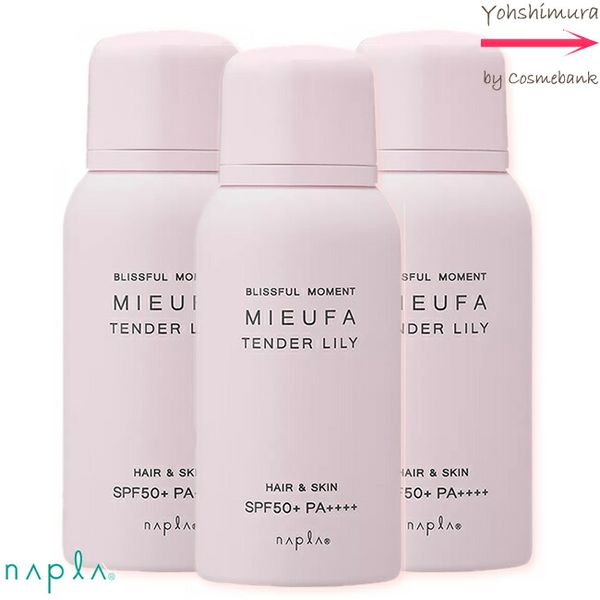 [Set of 3] [Free shipping!] Napla Meefa Fragrance UV Spray [Tender Lily] 80g [SPF50+PA++++] [For hair, face, and whole body, sunscreen, spray]