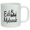 Shopagift Eid Mubarak White 10oz Novelty Gift Mug Cup