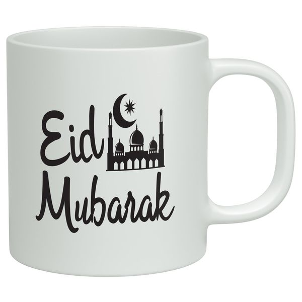Shopagift Eid Mubarak White 10oz Novelty Gift Mug Cup