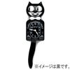 padorubi- Kit Cat Clock Lady