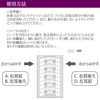 Facelift Film 60 Sagging Tape Pull Up Transparent Invisible Faceline