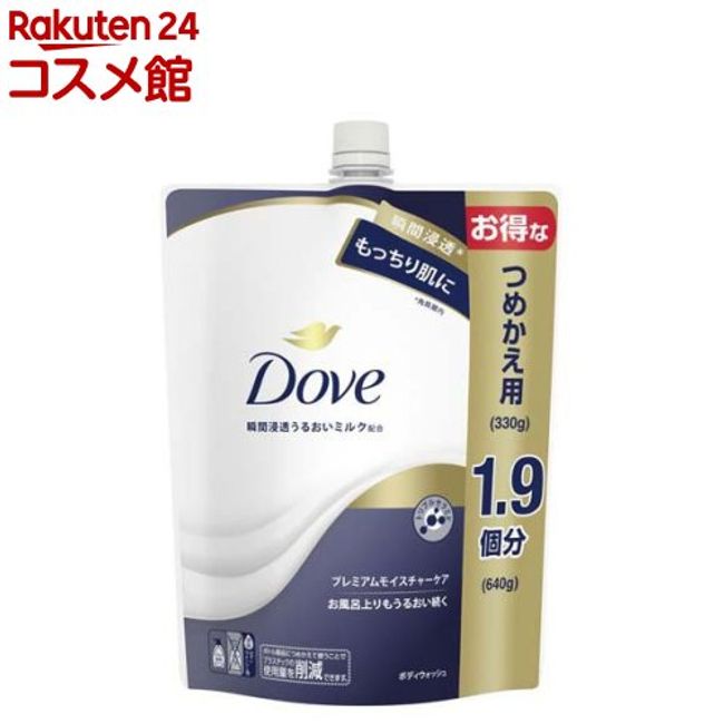 [Project Product] Dove Body Soap Premium Moisture Care Body Wash Replacement Large Capacity (640g) [Dove]